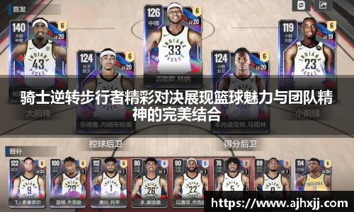 乐鱼体育平台