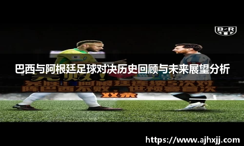 乐鱼体育