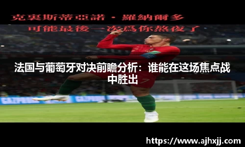 乐鱼体育平台