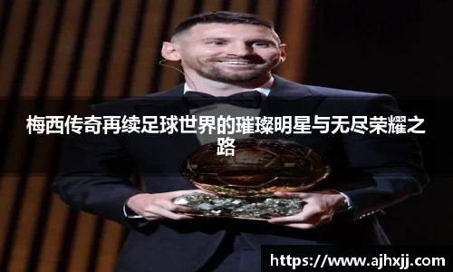乐鱼体育