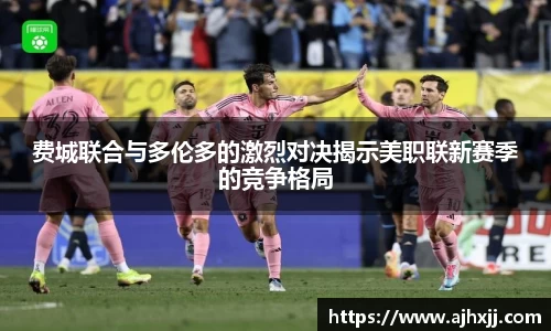 乐鱼体育平台