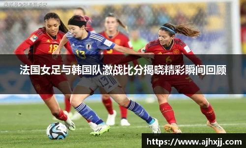 乐鱼体育平台