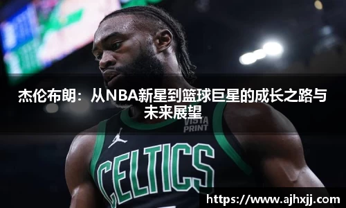 乐鱼体育