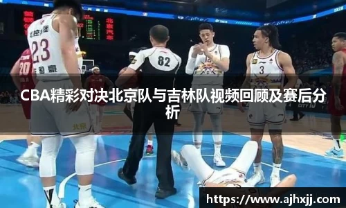乐鱼体育平台