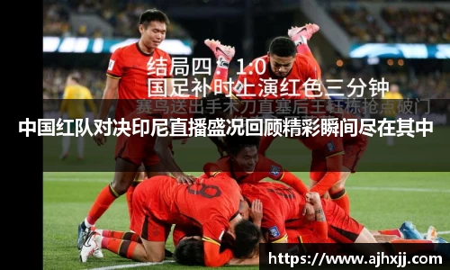 乐鱼体育平台