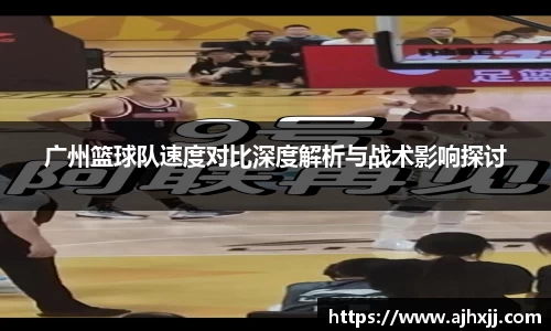 乐鱼体育