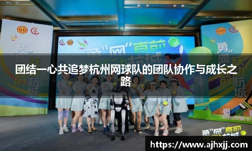 乐鱼体育