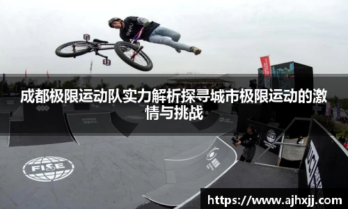 乐鱼体育APP