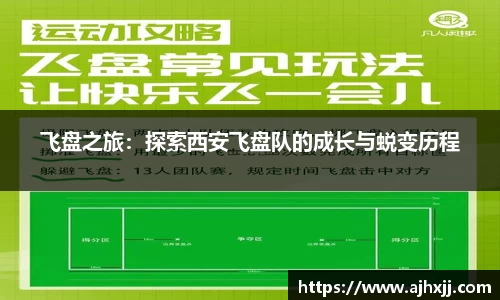 乐鱼体育APP