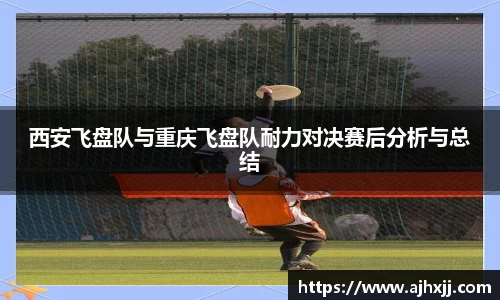 乐鱼体育官网