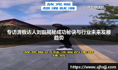 乐鱼体育平台