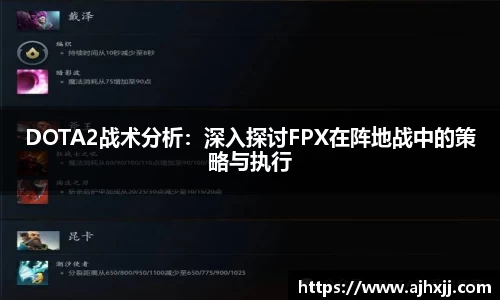 乐鱼体育