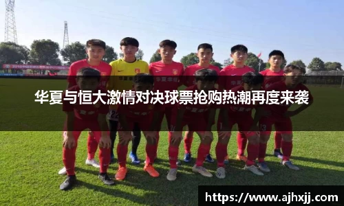 乐鱼体育平台