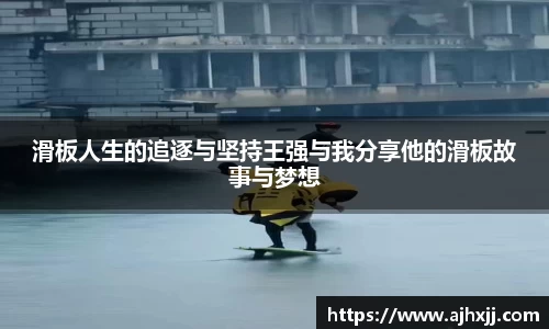 乐鱼体育