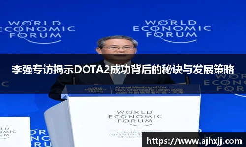 乐鱼体育