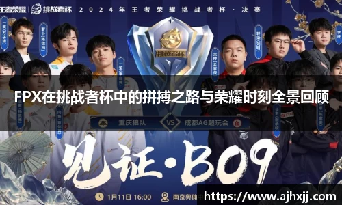 乐鱼体育官网