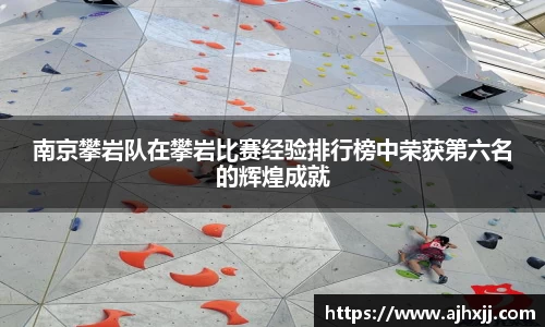 乐鱼体育APP