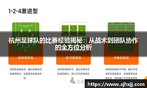 乐鱼体育平台