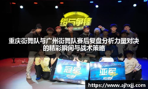乐鱼体育