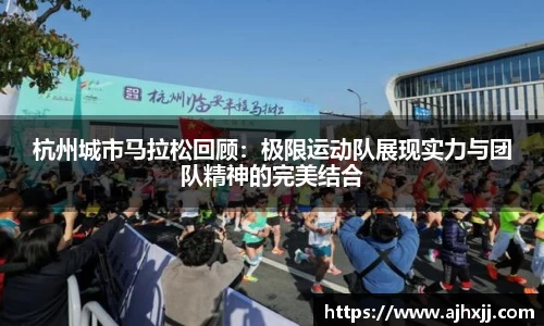 乐鱼体育官网