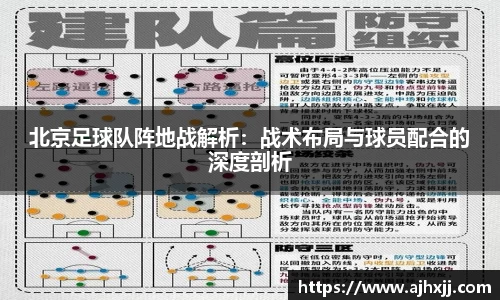 乐鱼体育官网