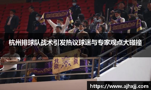 乐鱼体育平台