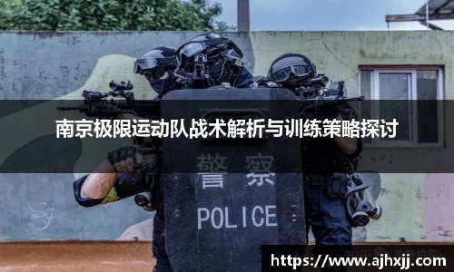 乐鱼体育官网