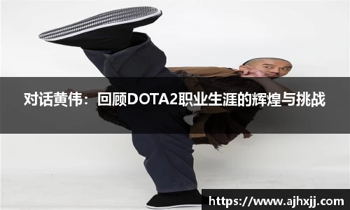 乐鱼体育APP