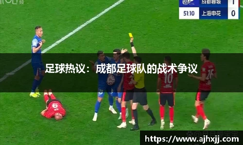 乐鱼体育APP