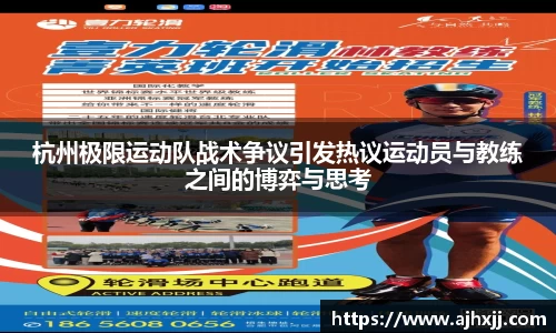 乐鱼体育平台